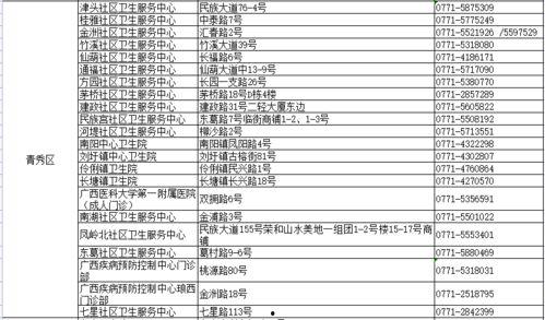 最近热门事件合集吃瓜兔.暗黑吃瓜官网入口网址,热门事件合集，带你一网打尽